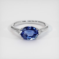 2.06 Ct. Gemstone Ring, Platinum 950 1