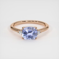 2.02 Ct. Blue Sapphire Ring, 14K Rose Gold 1