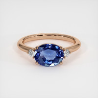 2.06 Ct. Gemstone Ring, 14K Rose Gold 1