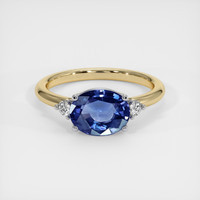 Jewelry Image