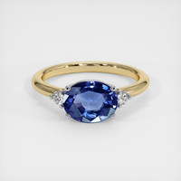 2.06 Ct. Gemstone Ring, 14K White & Yellow 1