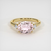 3.10 Ct. Gemstone Ring, 14K Yellow Gold 1