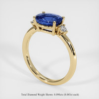 2.06 Ct. Gemstone Ring, 14K Yellow Gold 2