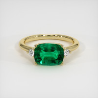 2.28 Ct. Emerald Ring, 18K Yellow Gold 1