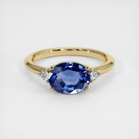 2.06 Ct. Gemstone Ring, 18K Yellow Gold 1