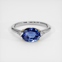 2.06 Ct. Gemstone Ring, 14K Yellow & White 1