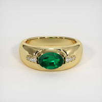 0.94 Ct. Emerald Ring, 18K Yellow Gold 1