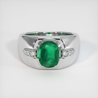 1.80 Ct. Emerald Ring, 18K White Gold 1