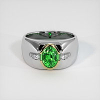 1.47 Ct. Gemstone Ring, 18K White Gold 1