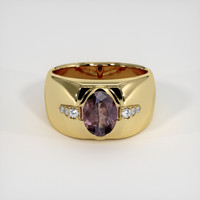 1.62 Ct. Gemstone Ring, 14K Yellow Gold 1