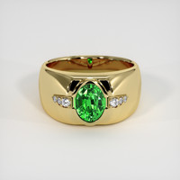 1.47 Ct. Gemstone Ring, 14K Yellow Gold 1