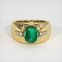1.80 Ct. Emerald Ring, 18K Yellow Gold 1