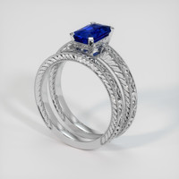 1.64 Ct. Blue Sapphire Ring, 18K White Gold 2