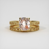 2.20 Ct. Sapphire Ring, 14K Yellow Gold 1