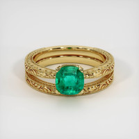 1.26 Ct. Emerald Ring, 18K Yellow Gold 1