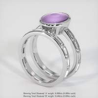 4.22 Ct. Sapphire Ring, 14K White Gold 2