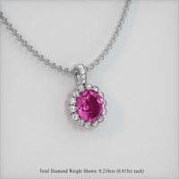 1.51 Ct. Sapphire Pendant, 14K White Gold 2