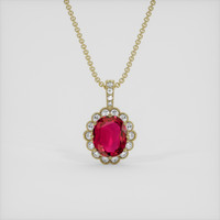 1.18 Ct. Ruby Pendant, 10K Yellow Gold 1