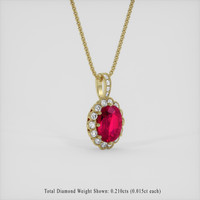 1.18 Ct. Ruby Pendant, 10K Yellow Gold 2