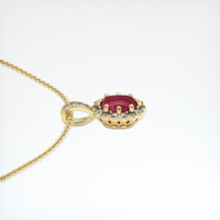 0.27 Ct. Gemstone Pendant, 14K Yellow Gold 3
