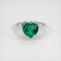 Emerald Ring 2.11 Ct., 18K White Gold Preview