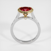 2.33 Ct. Ruby Ring, 14K Yellow & White 3