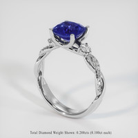 2.68 Ct. Blue Sapphire Ring, Platinum 950 2