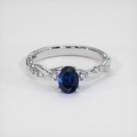 0.98 Ct. Blue Sapphire Ring, Platinum 950 1