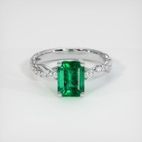 1.62 Ct. Emerald Ring, Platinum 950 1