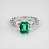 1.56 Ct. Emerald Ring, Platinum 950 1