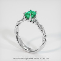 0.69 Ct. Emerald Ring, Platinum 950 2