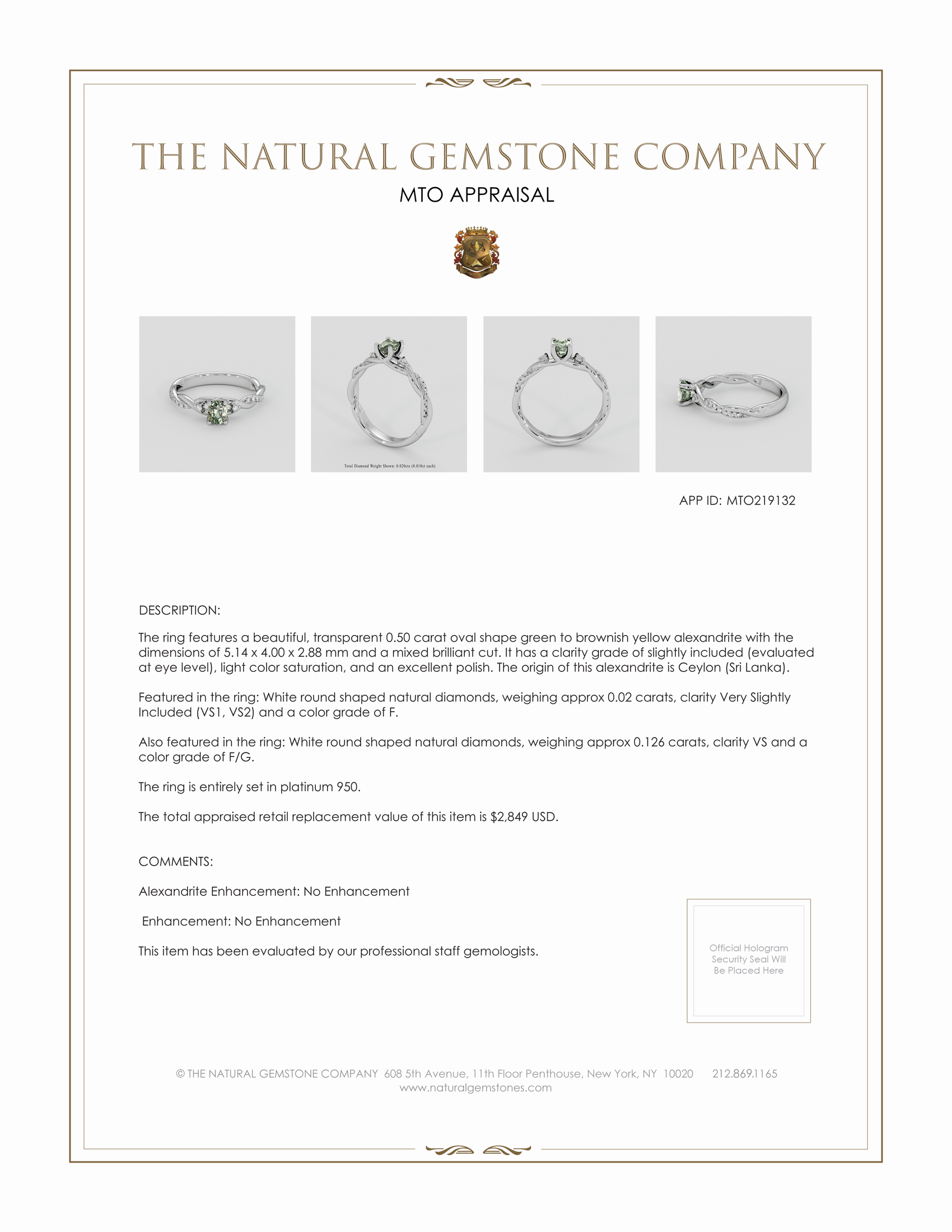 Jewelry