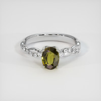 1.69 Ct. Gemstone Ring, Platinum 950 1