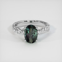 2.32 Ct. Gemstone Ring, Platinum 950 1