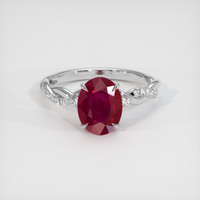 2.55 Ct. Pinkish Red Ruby Ring, Platinum 950 1