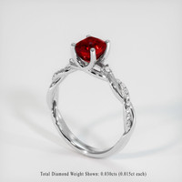 1.65 Ct. Ruby Ring, Platinum 950 2