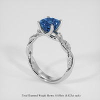 2.28 Ct. Blue Sapphire Ring, Platinum 950 2