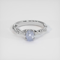 1.43 Ct. Sapphire Ring, Platinum 950 1
