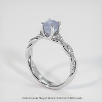 1.43 Ct. Sapphire Ring, Platinum 950 2