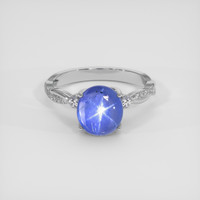 6.25 Ct. Blue Sapphire Ring, Platinum 950 1