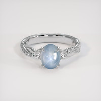 1.90 Ct. Grey Sapphire Ring, Platinum 950 1