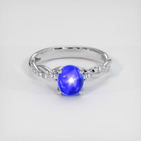 2.50 Ct. Sapphire Ring, Platinum 950 1