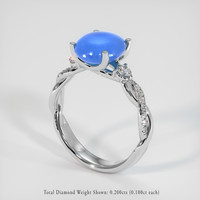 4.95 Ct. Blue Sapphire Ring, Platinum 950 2