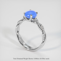 2.55 Ct. Blue Sapphire Ring, Platinum 950 2