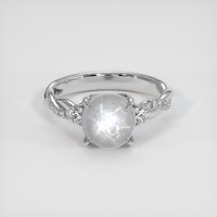 3.70 Ct. Grey Sapphire Ring, Platinum 950 1