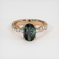 2.32 Ct. Gemstone Ring, 14K Rose Gold 1