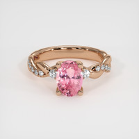 Jewelry Image