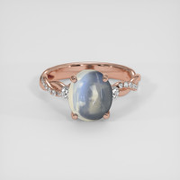 2.97 Ct. White Moonstone Ring, 18K Rose Gold 1