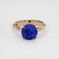 3.33 Ct. Sapphire Ring, 18K Rose Gold 1