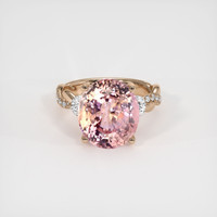 9.97 Ct. Padparadscha Sapphire Ring, 18K Rose Gold 1